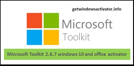 microsoft toolkit 2.5 beta 4 free full version